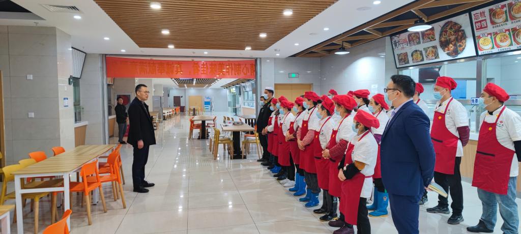筑牢校园食品安全防线 研究生院江南分院举办餐饮服务专题培训
