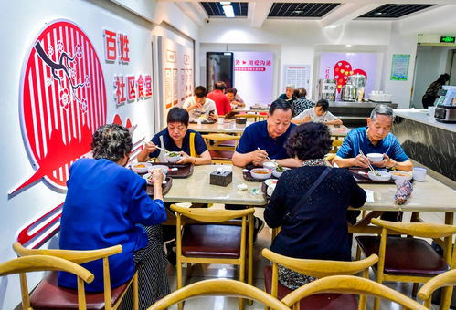 餐饮服务消费迎新利好 20条措施全面解读